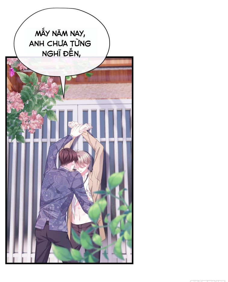Tôi Nghi Ngờ Hệ Thống Thích Tôi Chap 14 - Trang 2