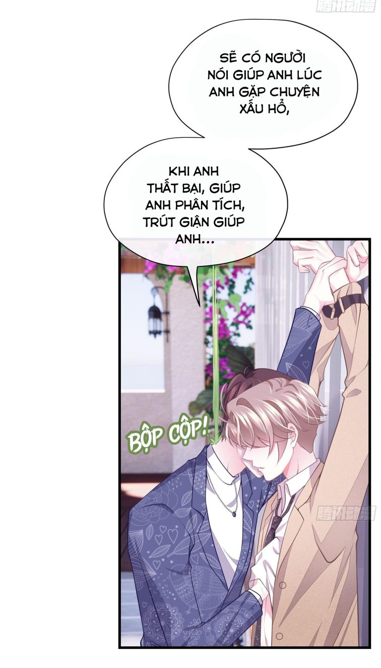 Tôi Nghi Ngờ Hệ Thống Thích Tôi Chap 14 - Trang 2
