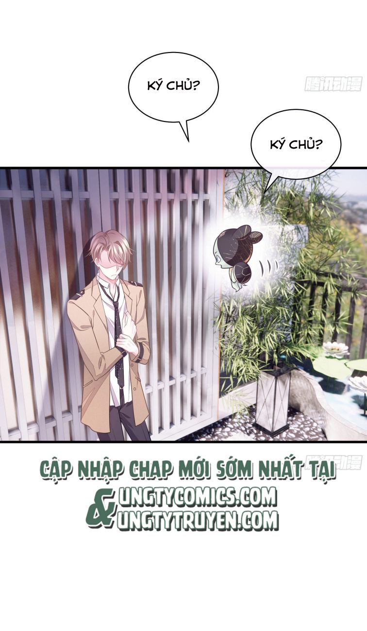 Tôi Nghi Ngờ Hệ Thống Thích Tôi Chap 14 - Trang 2