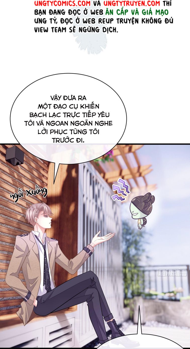 Tôi Nghi Ngờ Hệ Thống Thích Tôi Chap 14 - Trang 2