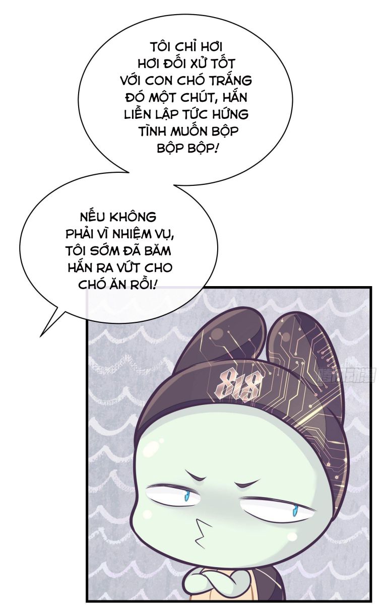 Tôi Nghi Ngờ Hệ Thống Thích Tôi Chap 14 - Trang 2