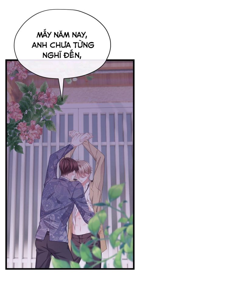 Tôi Nghi Ngờ Hệ Thống Thích Tôi Chap 14 - Trang 2