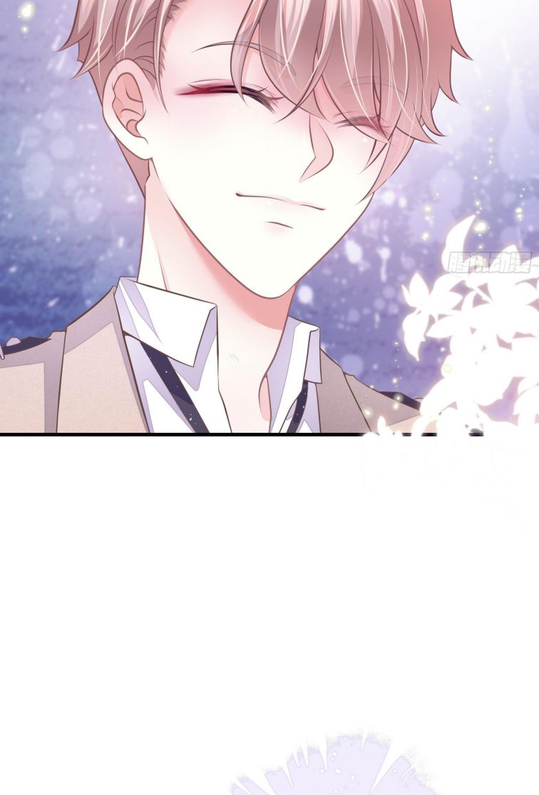 Tôi Nghi Ngờ Hệ Thống Thích Tôi Chap 14 - Trang 2