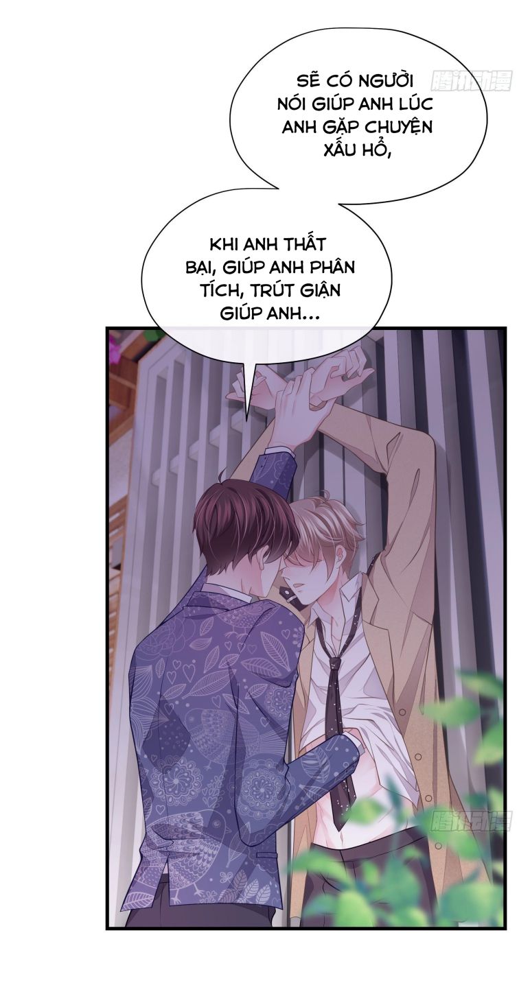 Tôi Nghi Ngờ Hệ Thống Thích Tôi Chap 14 - Trang 2
