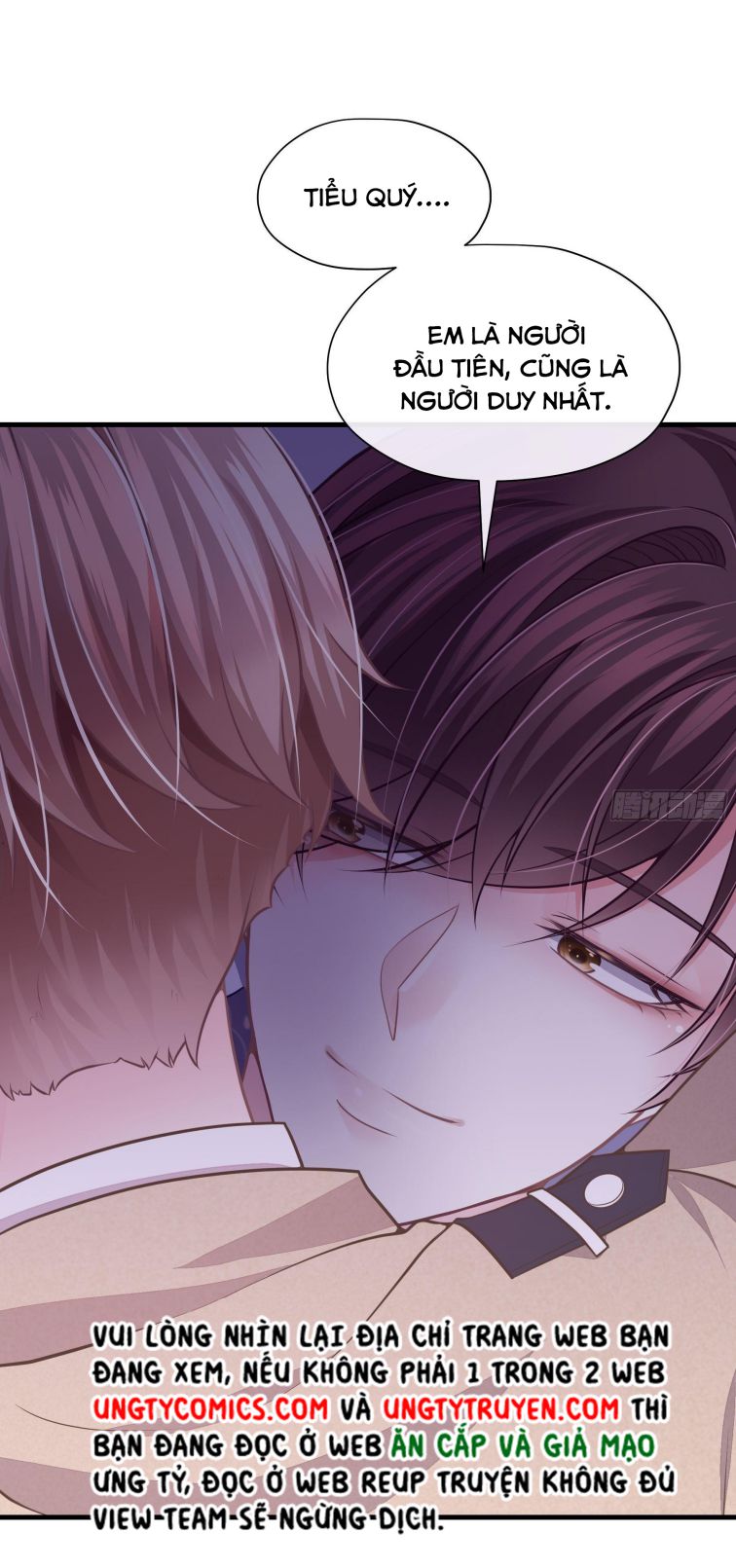 Tôi Nghi Ngờ Hệ Thống Thích Tôi Chap 14 - Trang 2
