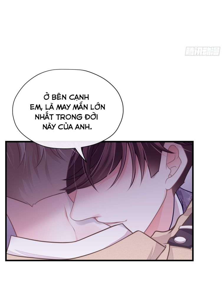 Tôi Nghi Ngờ Hệ Thống Thích Tôi Chap 14 - Trang 2