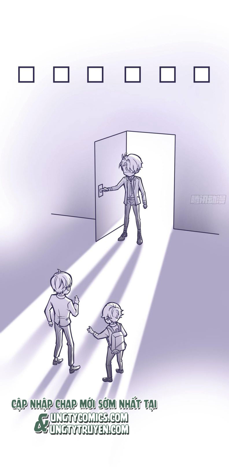 Tôi Nghi Ngờ Hệ Thống Thích Tôi Chap 15 - Trang 2