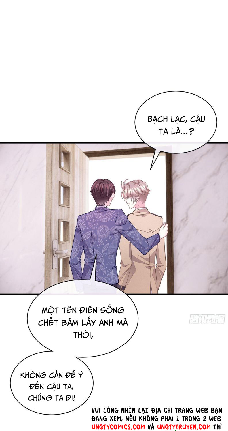 Tôi Nghi Ngờ Hệ Thống Thích Tôi Chap 15 - Trang 2