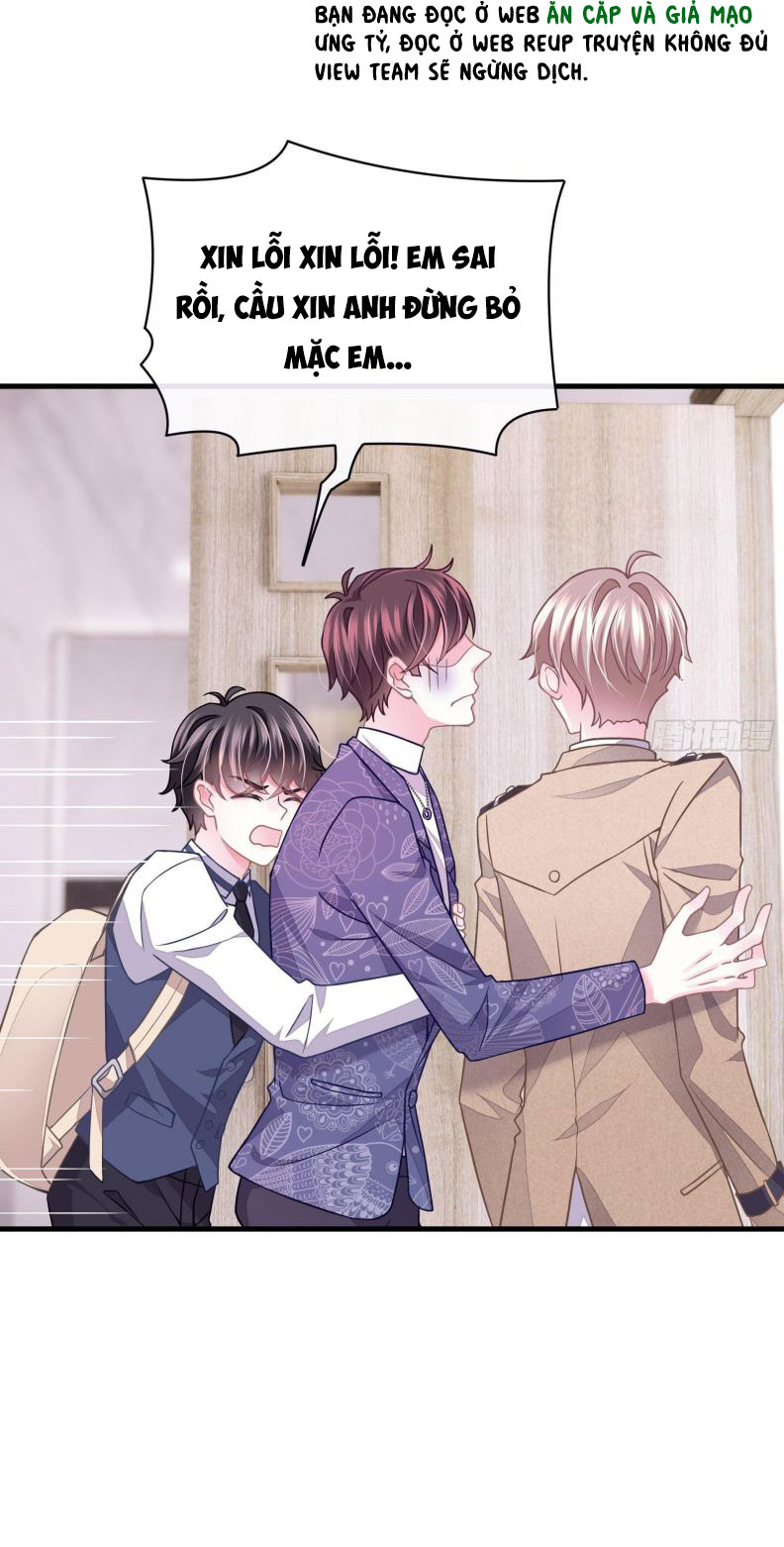 Tôi Nghi Ngờ Hệ Thống Thích Tôi Chap 15 - Trang 2