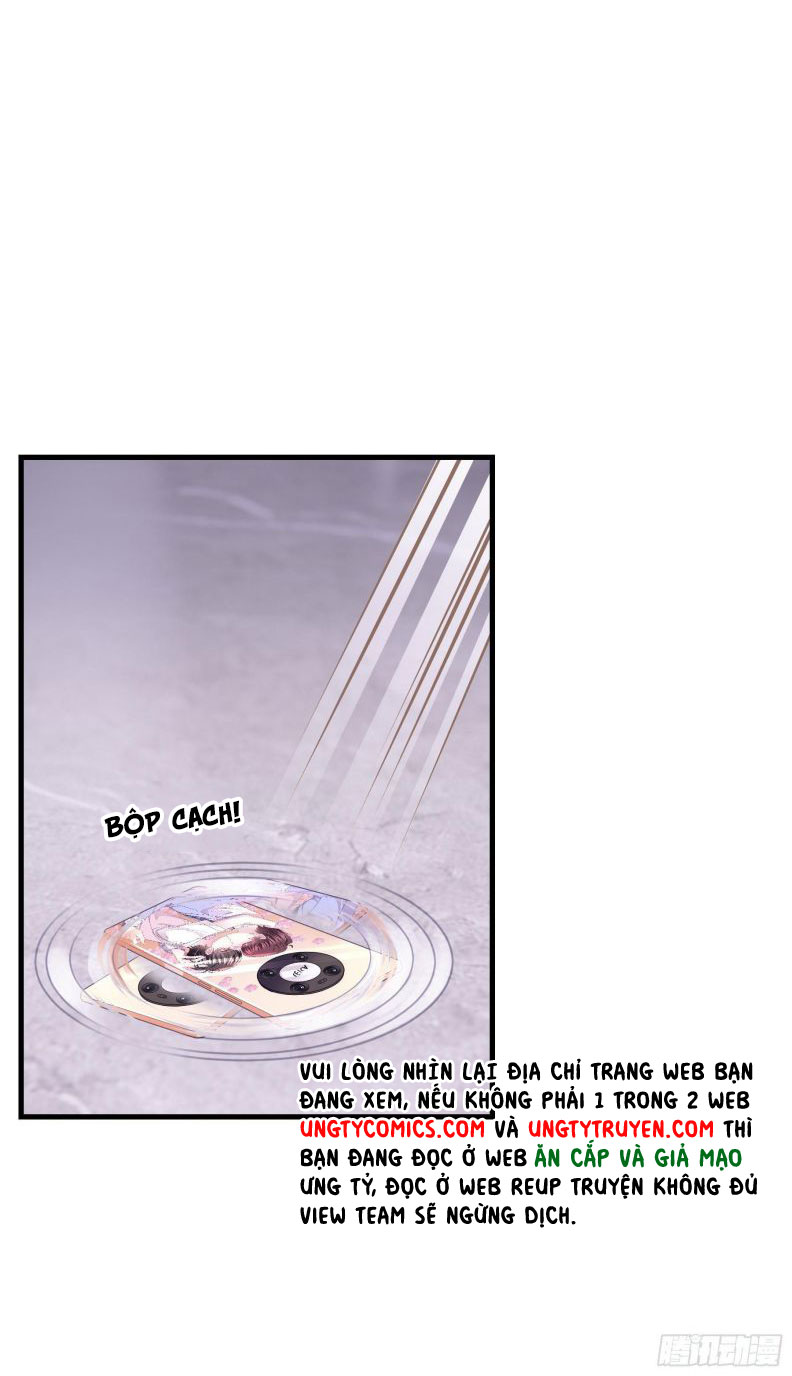 Tôi Nghi Ngờ Hệ Thống Thích Tôi Chap 15 - Trang 2