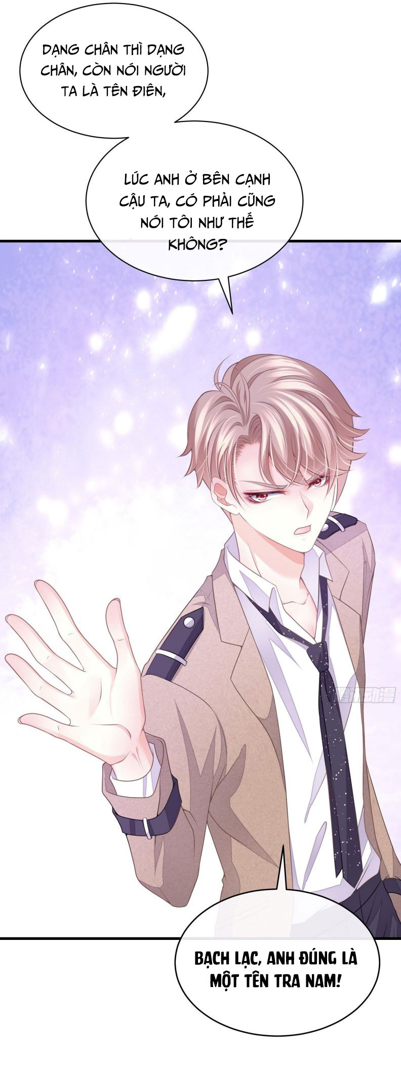 Tôi Nghi Ngờ Hệ Thống Thích Tôi Chap 15 - Trang 2