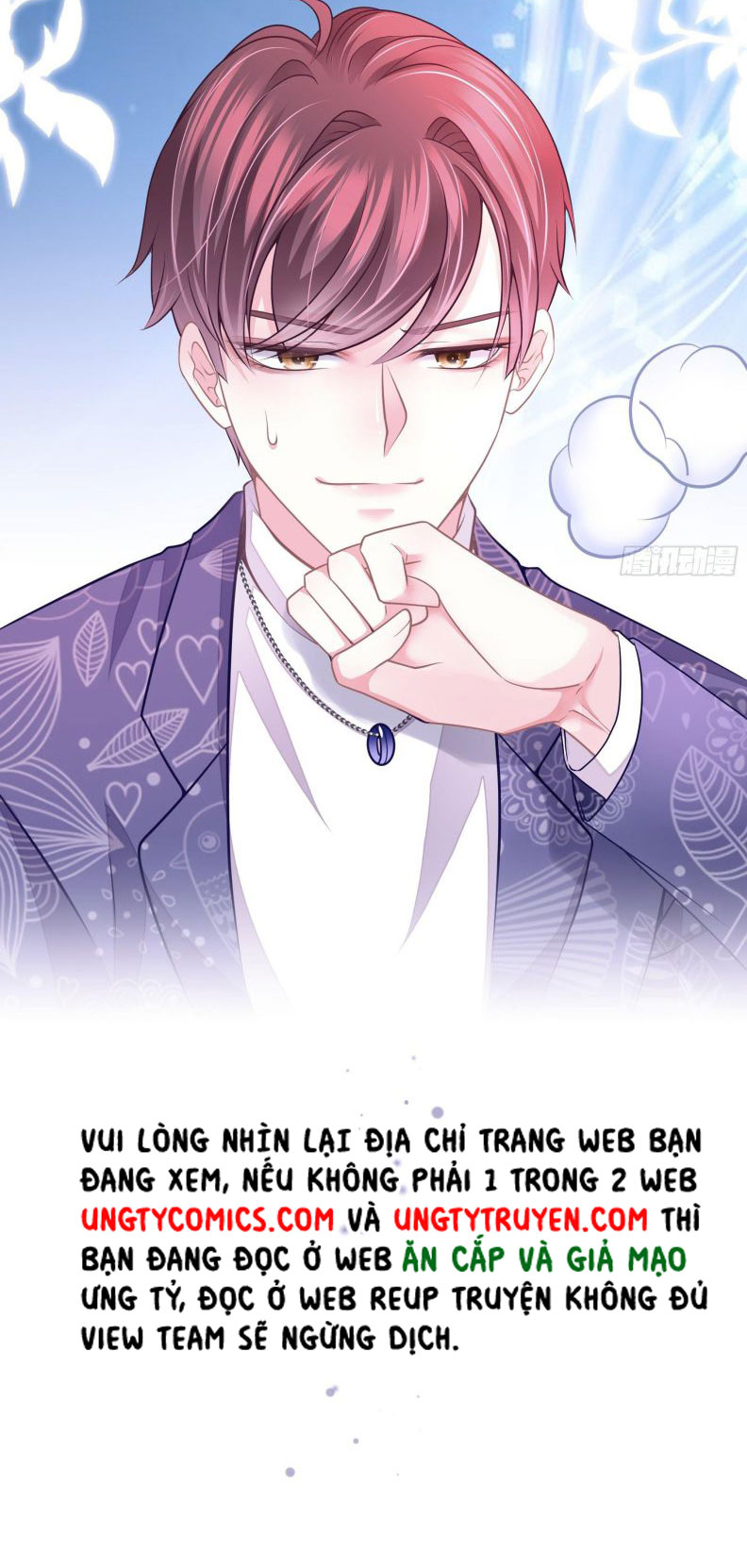 Tôi Nghi Ngờ Hệ Thống Thích Tôi Chap 15 - Trang 2