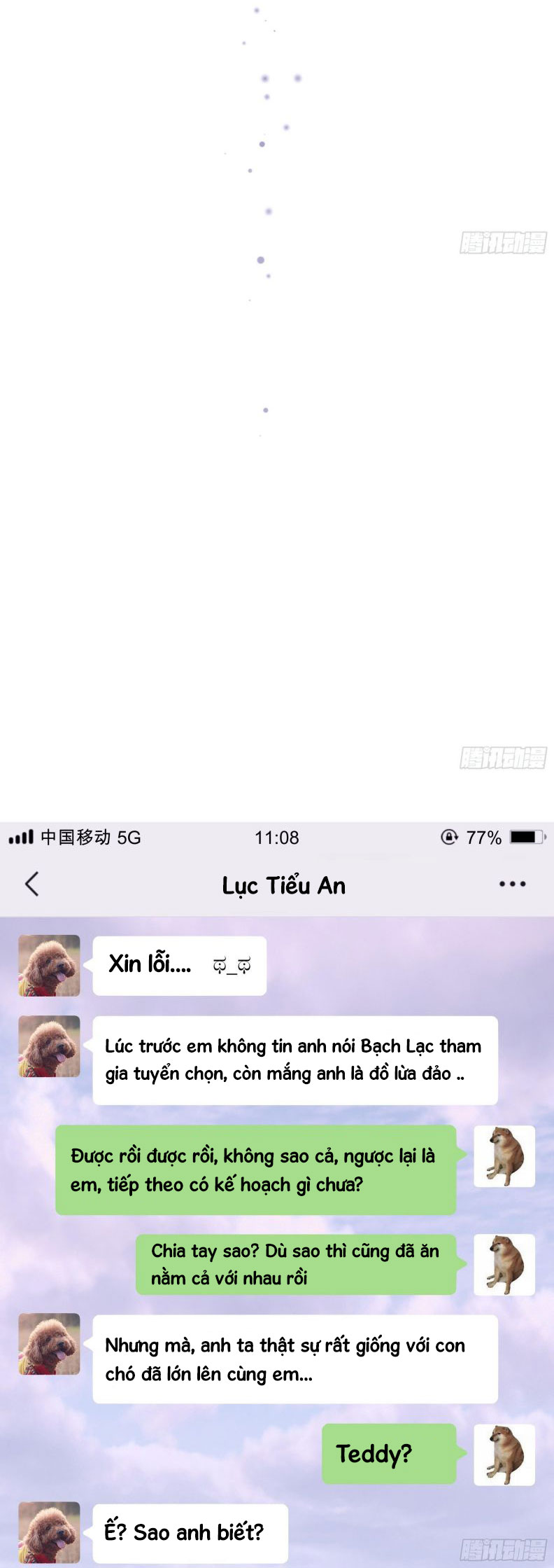 Tôi Nghi Ngờ Hệ Thống Thích Tôi Chap 15 - Trang 2