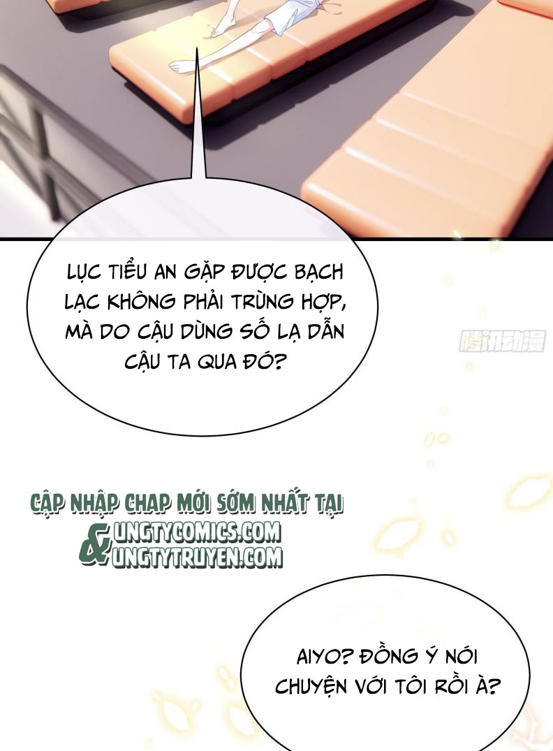 Tôi Nghi Ngờ Hệ Thống Thích Tôi Chap 15 - Trang 2
