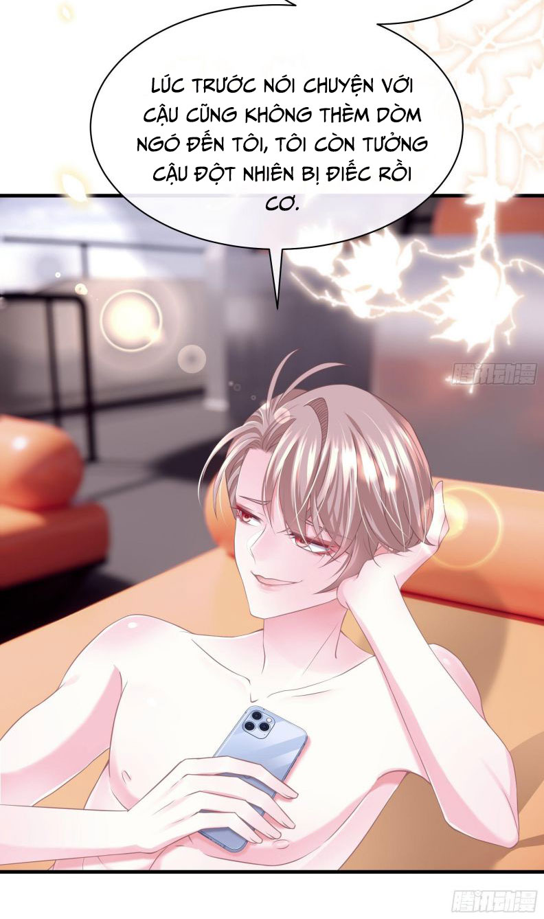 Tôi Nghi Ngờ Hệ Thống Thích Tôi Chap 15 - Trang 2
