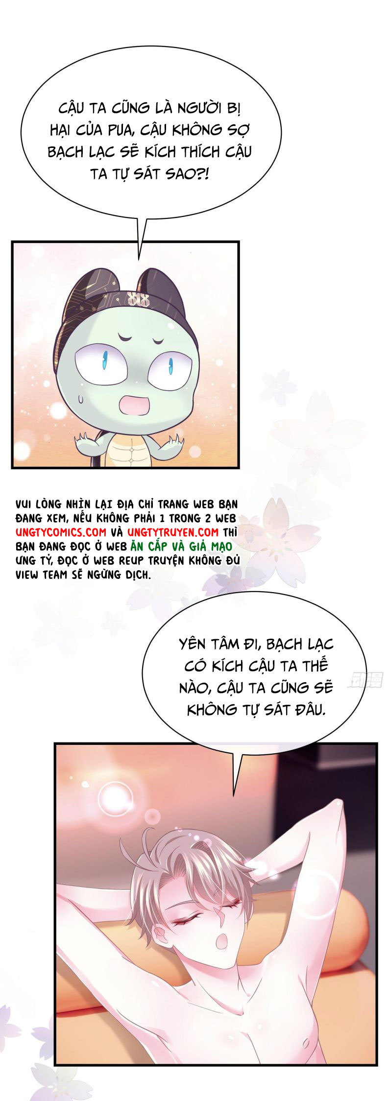 Tôi Nghi Ngờ Hệ Thống Thích Tôi Chap 15 - Trang 2
