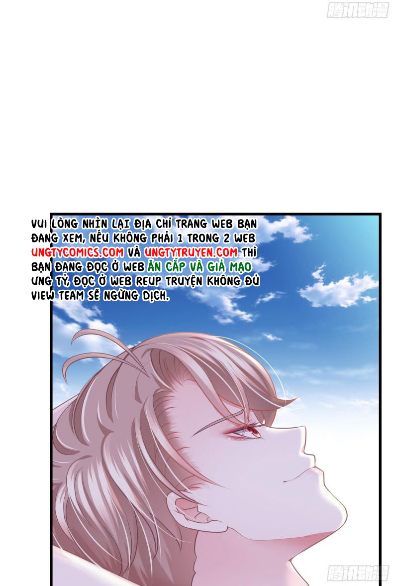 Tôi Nghi Ngờ Hệ Thống Thích Tôi Chap 15 - Trang 2