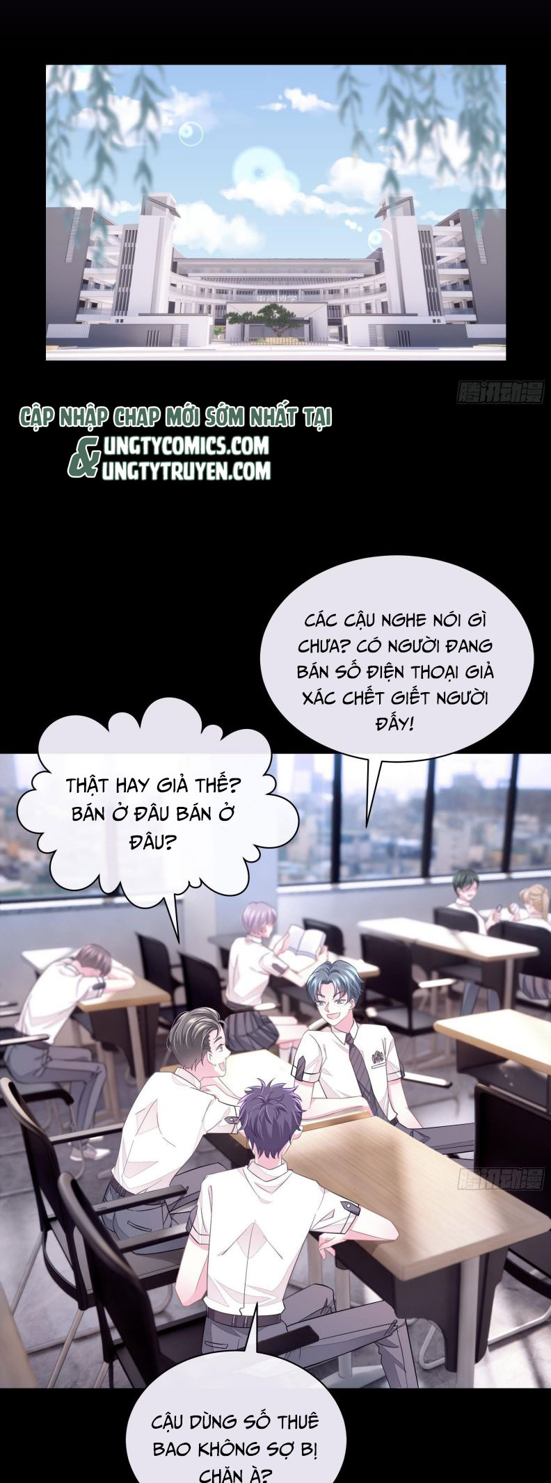 Tôi Nghi Ngờ Hệ Thống Thích Tôi Chap 15 - Trang 2