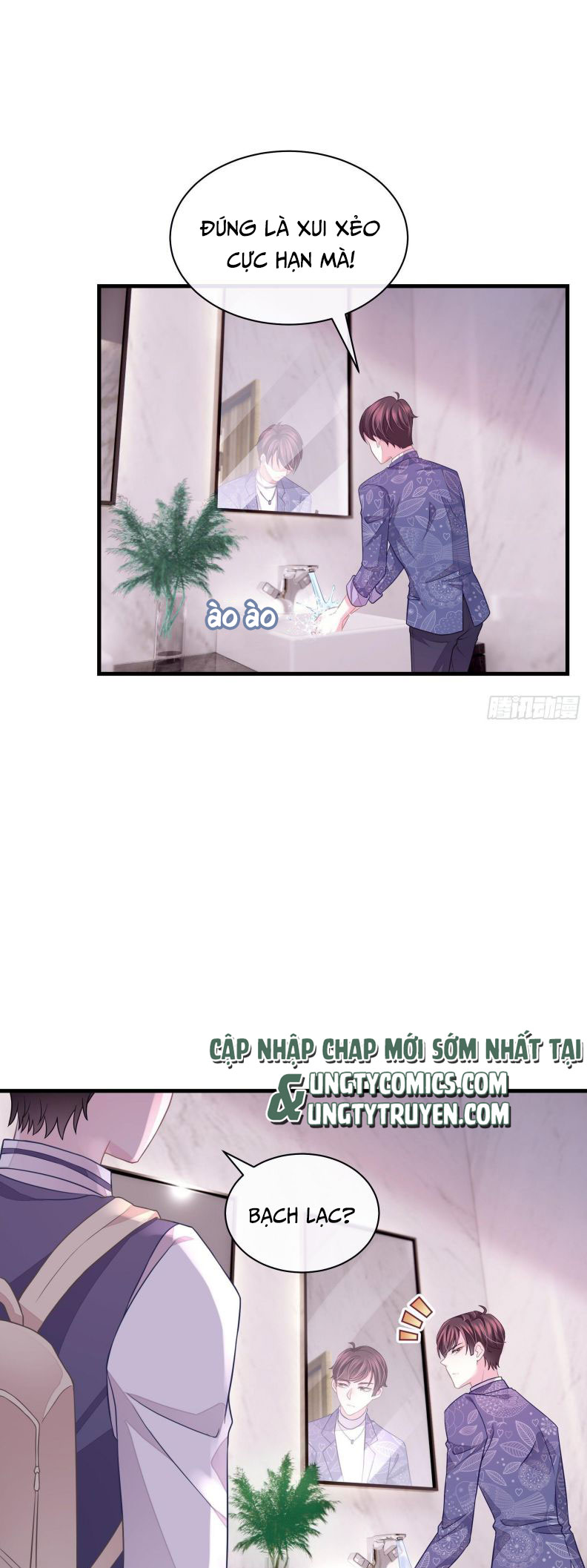 Tôi Nghi Ngờ Hệ Thống Thích Tôi Chap 15 - Trang 2