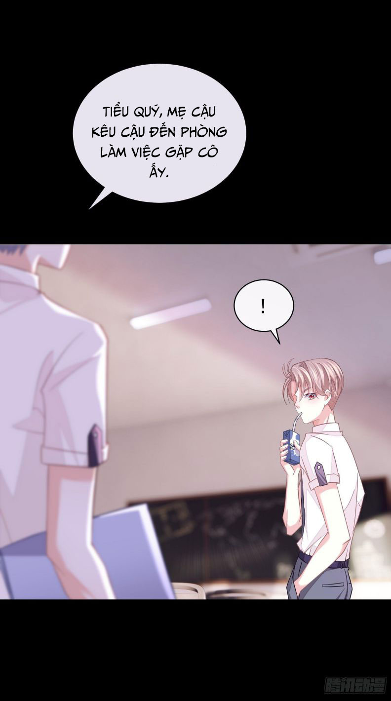 Tôi Nghi Ngờ Hệ Thống Thích Tôi Chap 15 - Trang 2