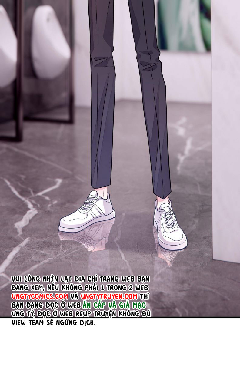 Tôi Nghi Ngờ Hệ Thống Thích Tôi Chap 15 - Trang 2