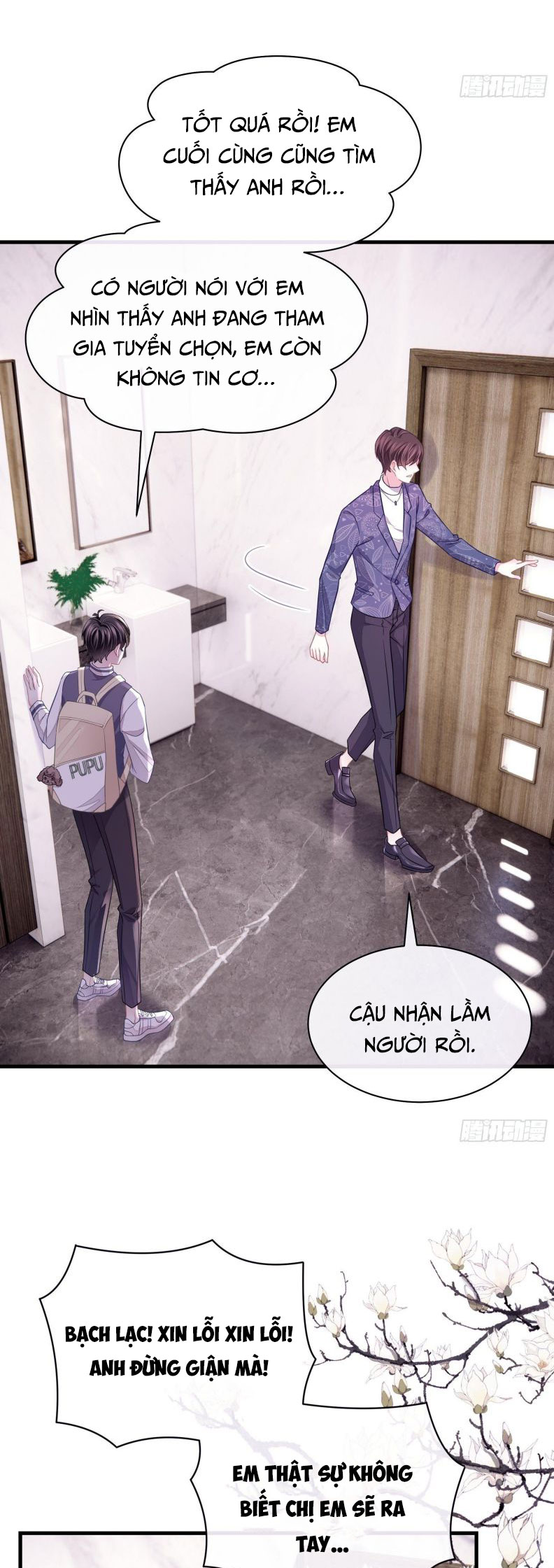 Tôi Nghi Ngờ Hệ Thống Thích Tôi Chap 15 - Trang 2