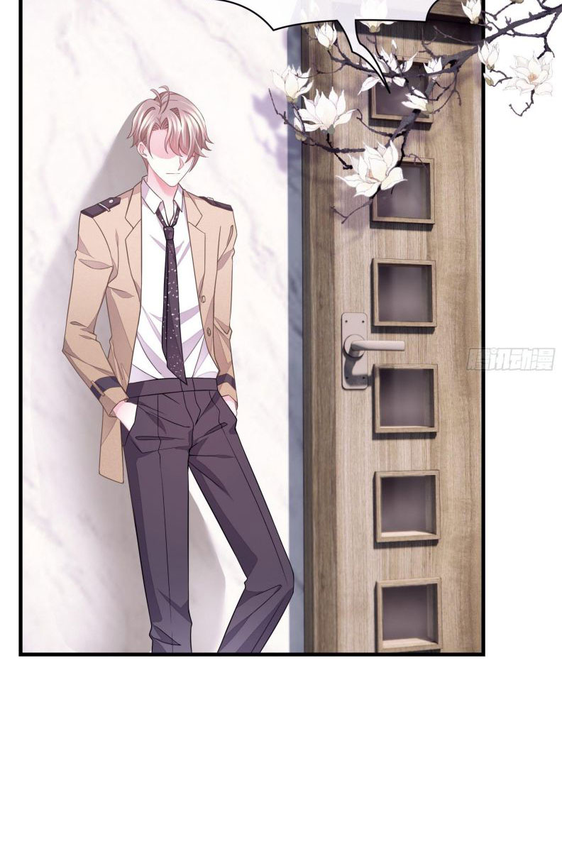 Tôi Nghi Ngờ Hệ Thống Thích Tôi Chap 15 - Trang 2
