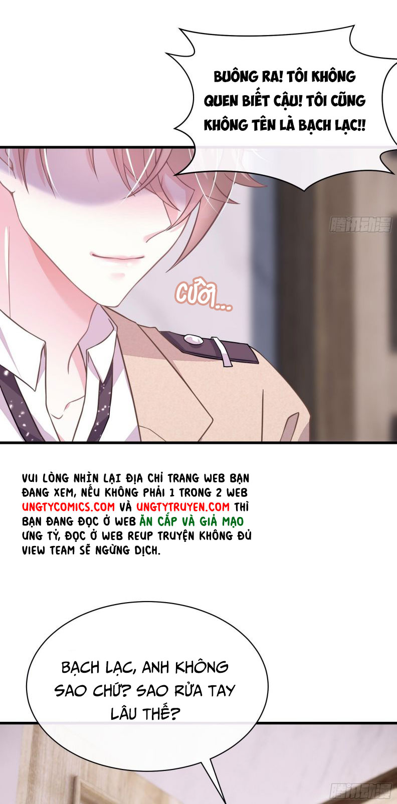 Tôi Nghi Ngờ Hệ Thống Thích Tôi Chap 15 - Trang 2