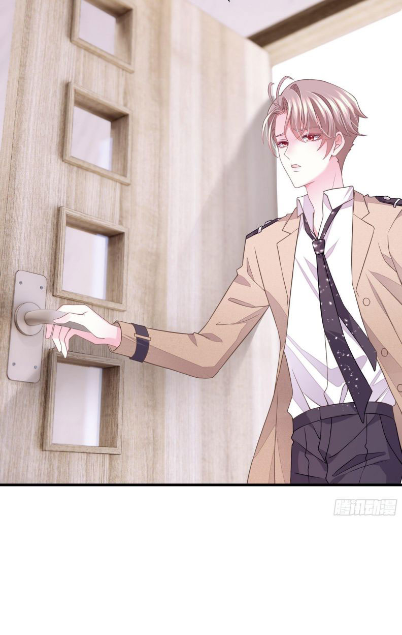 Tôi Nghi Ngờ Hệ Thống Thích Tôi Chap 15 - Trang 2