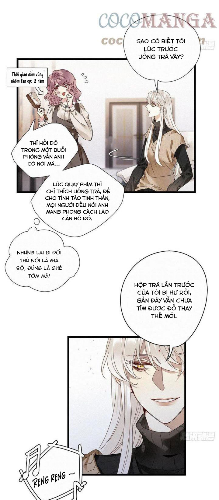 Thỉnh Quân Nhập Quái Chapter 29 - Trang 4