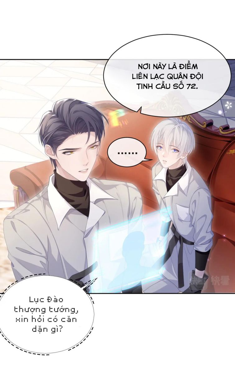 Đơn Xin Ly Hôn Chapter 28 - Next Chapter 29