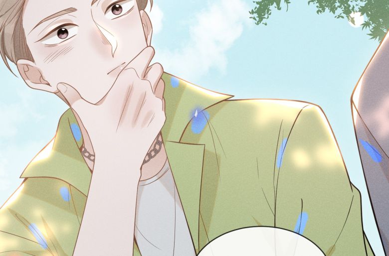 Lai Sinh Bất Kiến Chapter 36 - Next Chapter 37