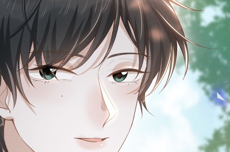 Lai Sinh Bất Kiến Chapter 36 - Next Chapter 37