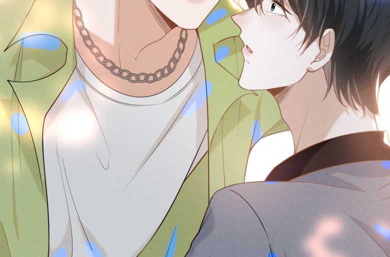 Lai Sinh Bất Kiến Chapter 36 - Next Chapter 37