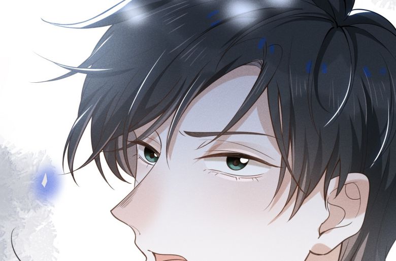 Lai Sinh Bất Kiến Chapter 36 - Next Chapter 37