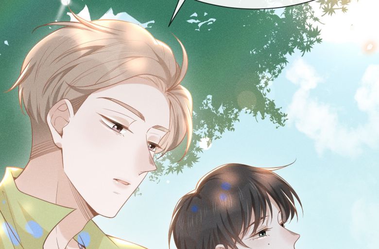 Lai Sinh Bất Kiến Chapter 36 - Next Chapter 37