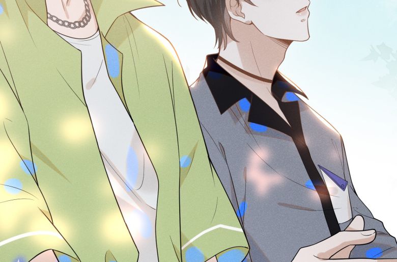 Lai Sinh Bất Kiến Chapter 36 - Next Chapter 37