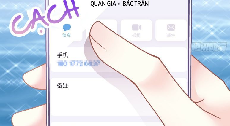 Tôi Nghi Ngờ Hệ Thống Thích Tôi Chap 17 - Next Chap 18