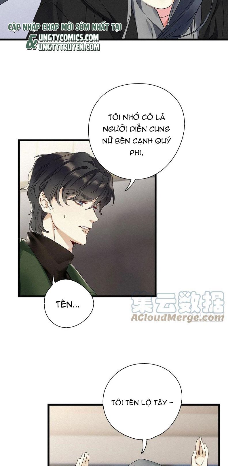 Thỉnh Quân Nhập Quái Chapter 30 - Next Chapter 31