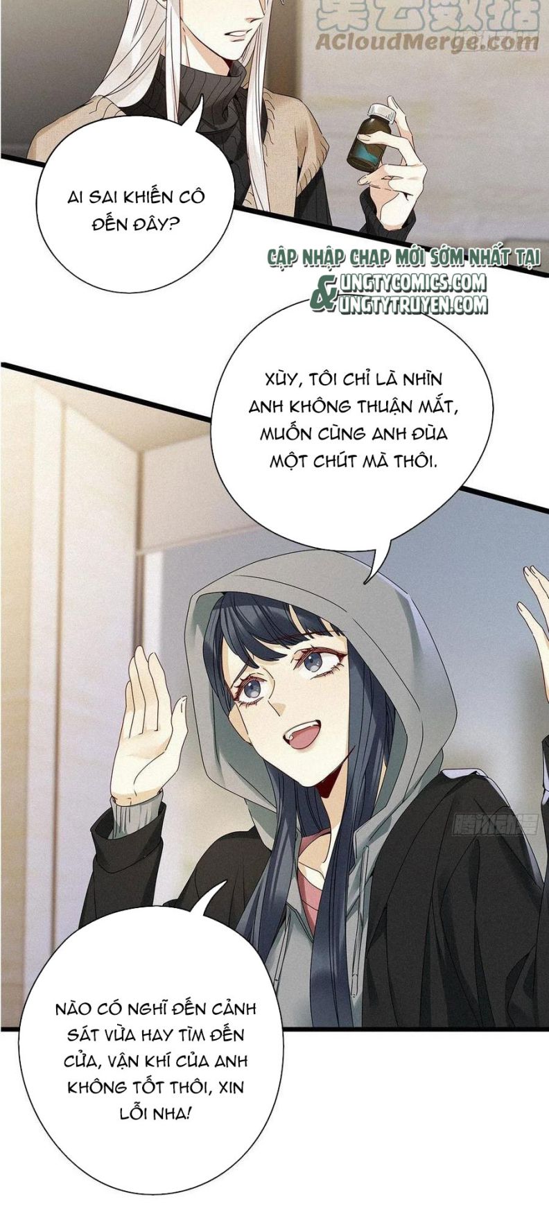 Thỉnh Quân Nhập Quái Chapter 30 - Next Chapter 31