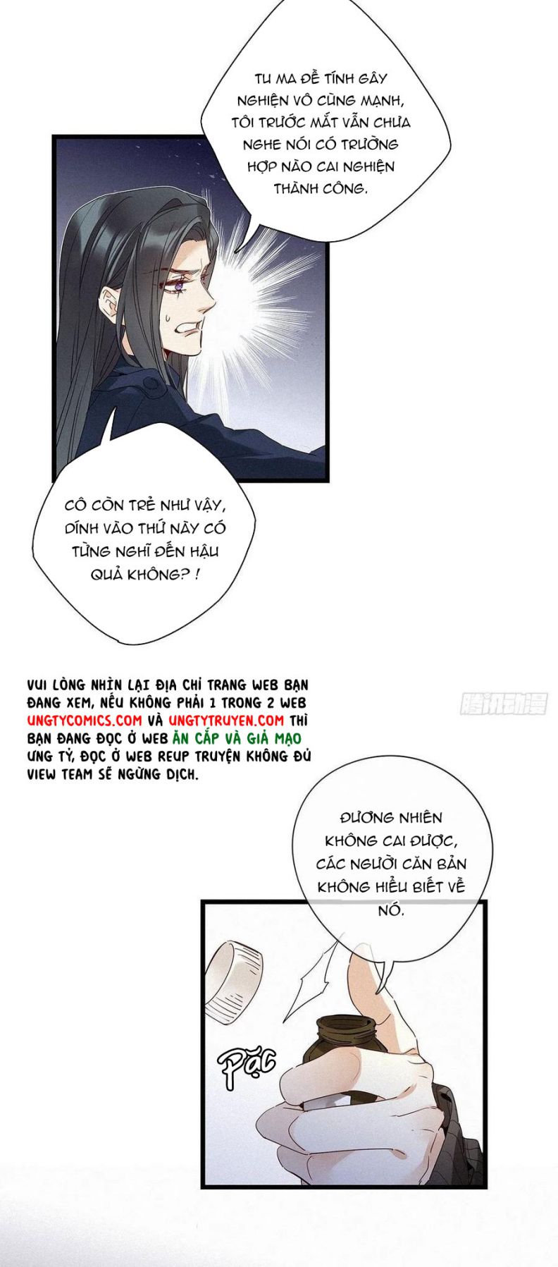 Thỉnh Quân Nhập Quái Chapter 30 - Next Chapter 31