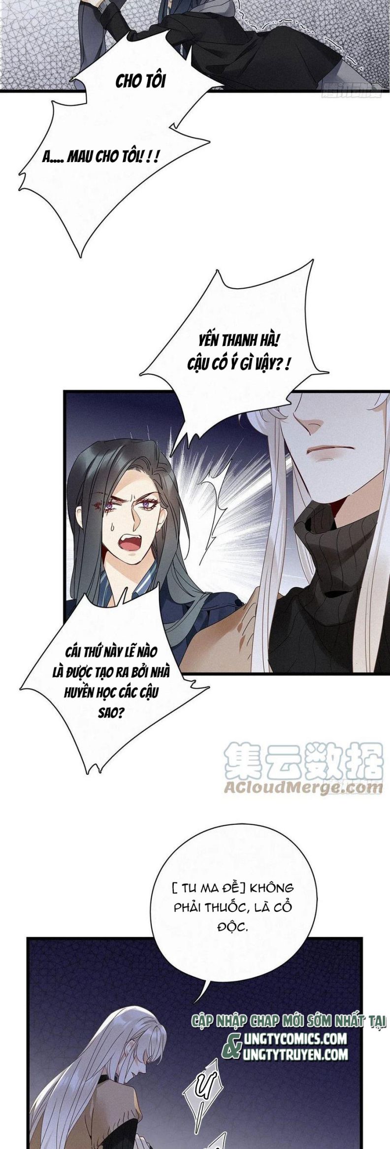 Thỉnh Quân Nhập Quái Chapter 30 - Next Chapter 31