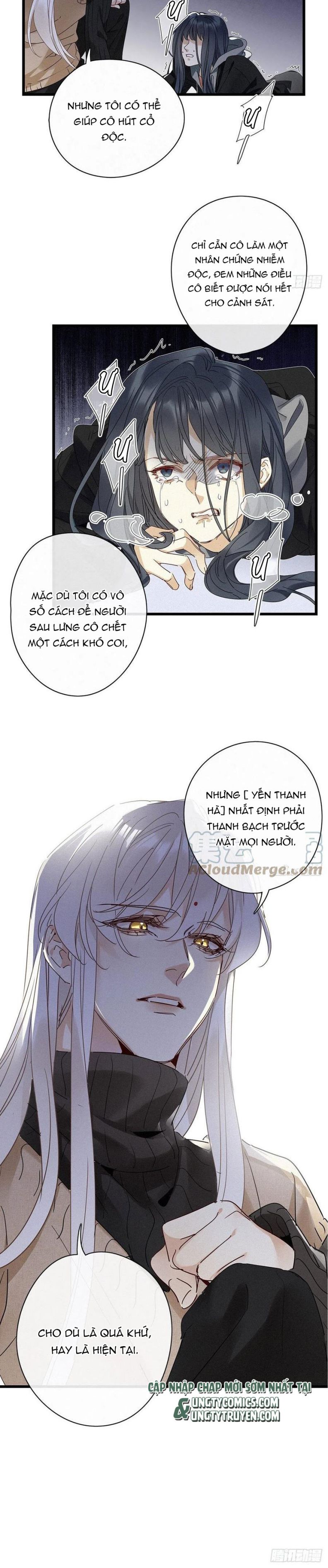 Thỉnh Quân Nhập Quái Chapter 30 - Next Chapter 31