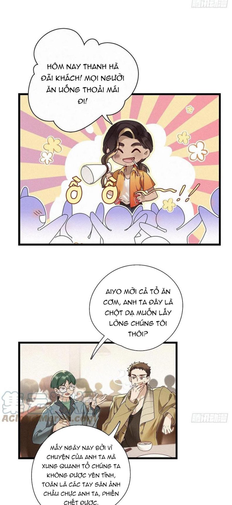 Thỉnh Quân Nhập Quái Chapter 30 - Next Chapter 31
