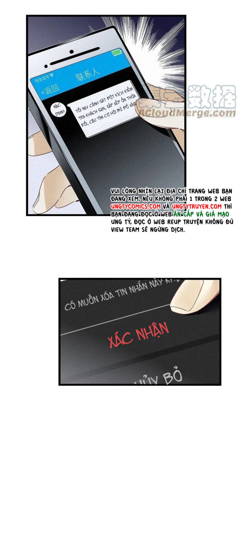 Thỉnh Quân Nhập Quái Chapter 30 - Next Chapter 31