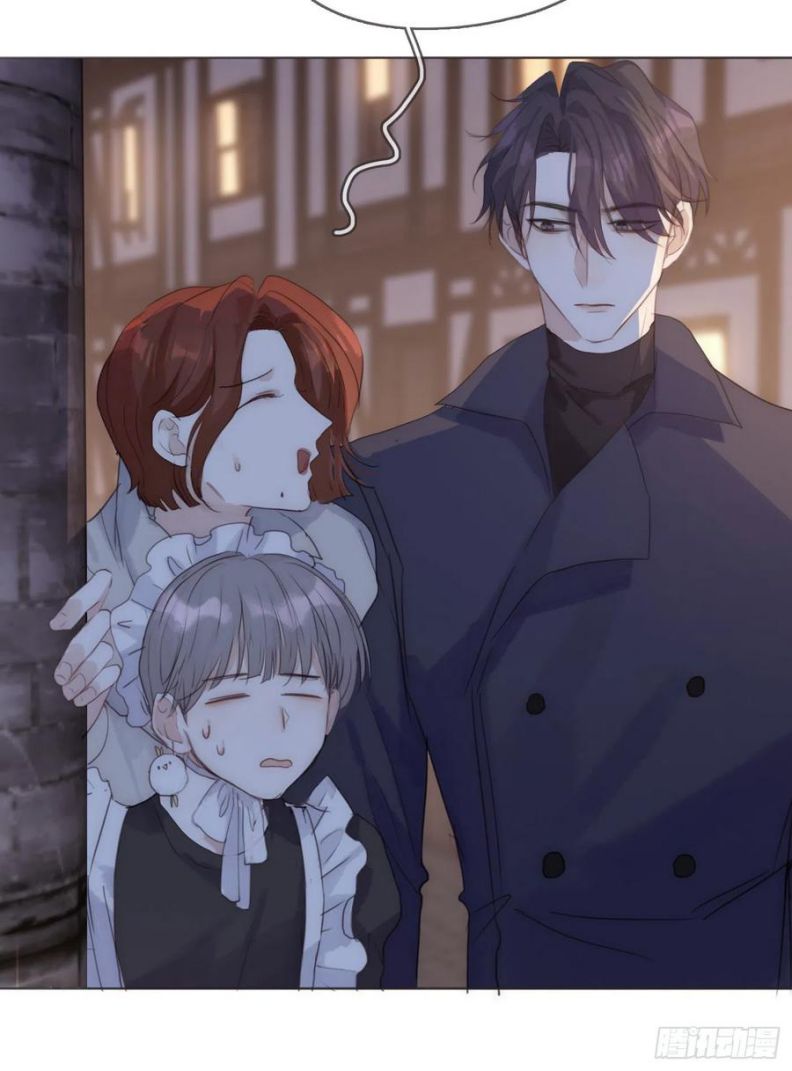 Thỉnh Cùng Ta Đồng Miên Chap 55 - Trang 3