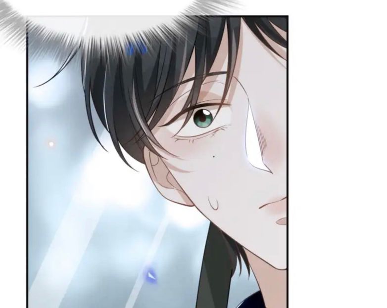 Lai Sinh Bất Kiến Chapter 37 - Trang 4