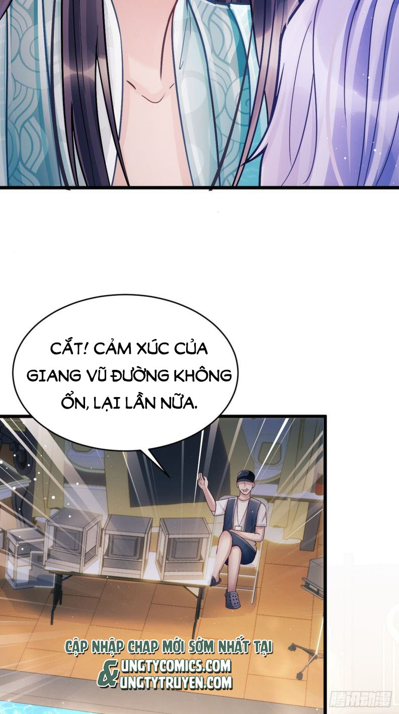 Tôi Hoài Nghi Ảnh Đế Đang Theo Đuổi Tôi Chapter 8 - Trang 4