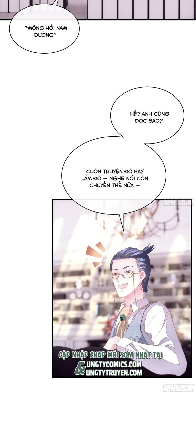 Tôi Nghi Ngờ Hệ Thống Thích Tôi Chap 18 - Trang 2