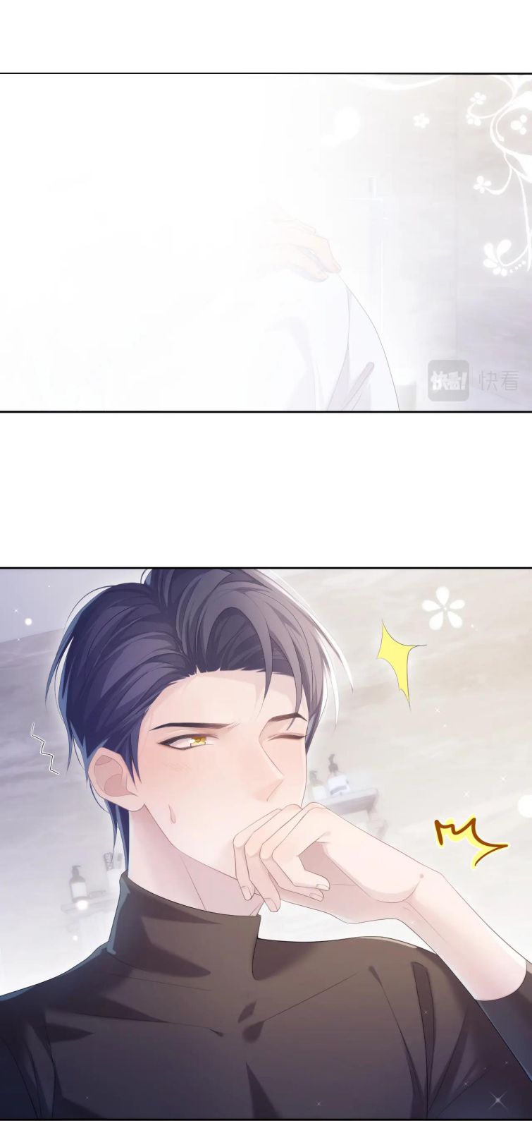 Đơn Xin Ly Hôn Chapter 30 - Next Chapter 31